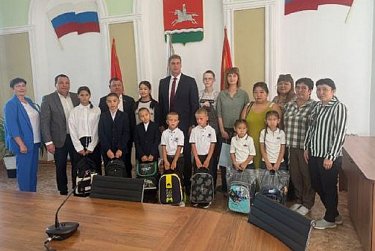 Школьный старт